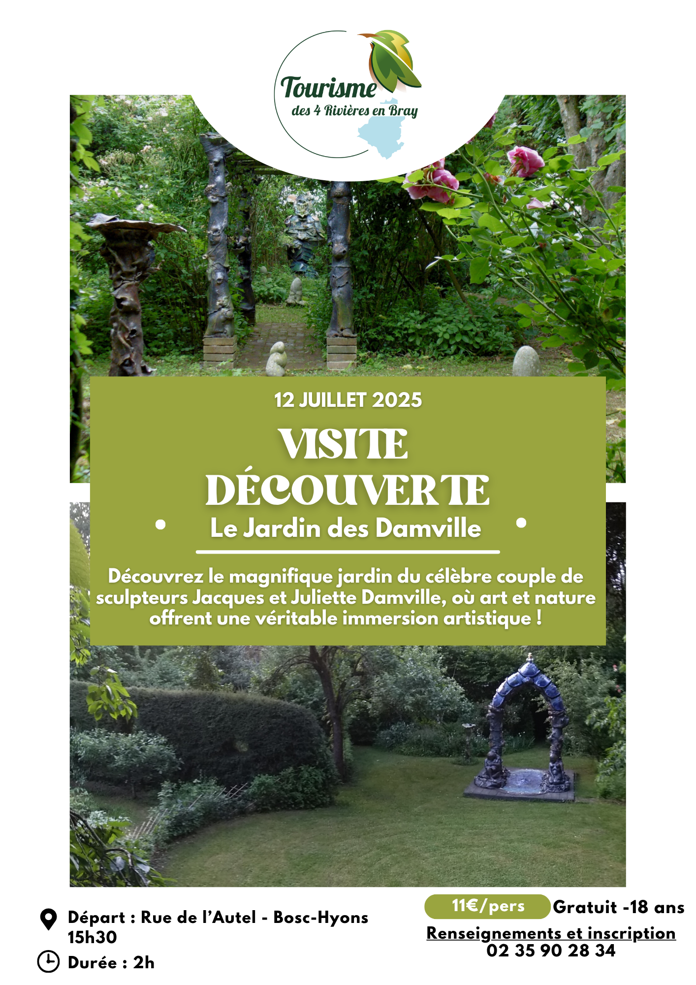 12 juillet 2025