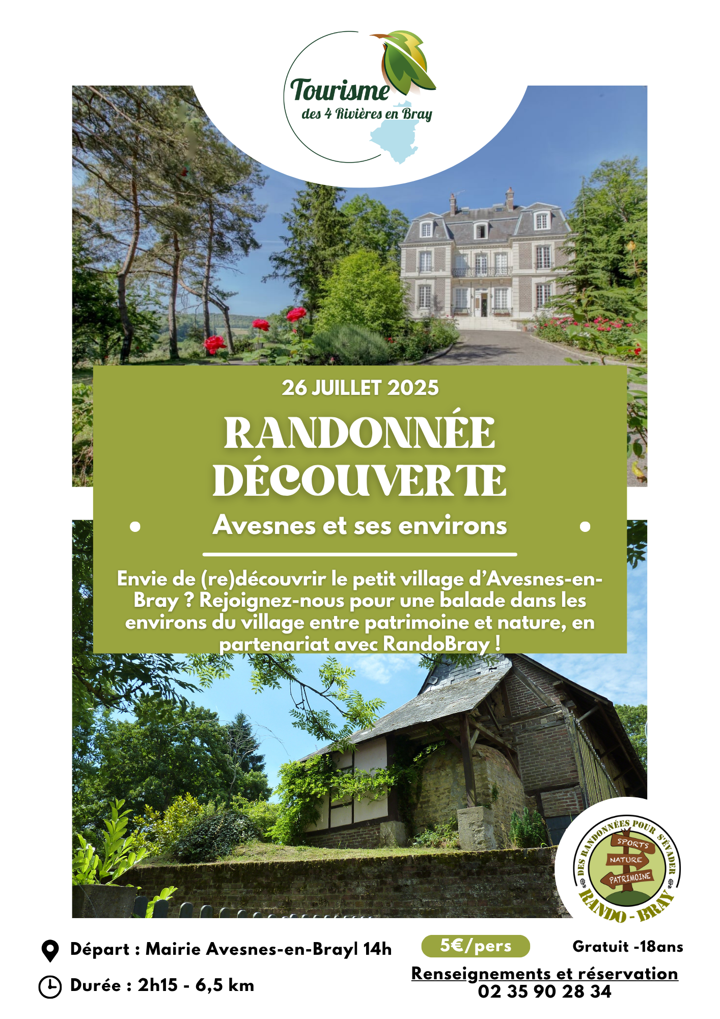 26 juillet 2025